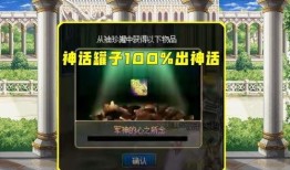 最新龙袍爆料消息