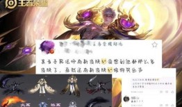 嬴政传说爆料视频大全,揭秘千古一帝的神秘面纱