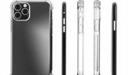 手机壳爆料视频