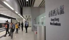 爆料香港高铁视频最新,速度与激情的完美融合