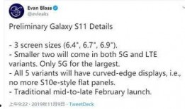 爆料系列鉴定标准最新